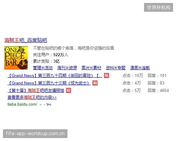 当M50J拍框追求更优的韧性需要更长、更耗能的固化过程时，体育器材的“高性能”是否与“可持续”背道而驰？